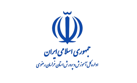 آموزش و پرورش